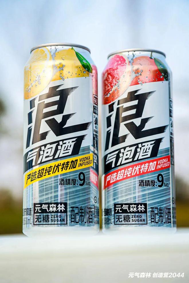 rsaceif港交所IPO永辉超市、羽西、优衣库等品牌动态麻将胡了模拟器安踏收购德国狼爪分众收购新潮PradaVe(图4)