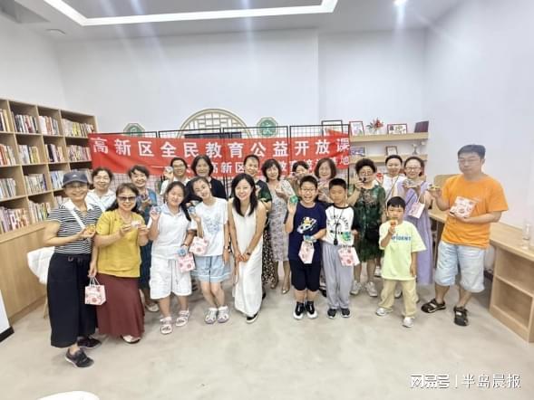 制皂 绿色生活”社区手工皂DIY体验活动麻将胡了模拟器试玩大有文园社区开展“亲子