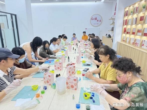 制皂 绿色生活”社区手工皂DIY体验活动麻将胡了模拟器试玩大有文园社区开展“亲子(图2)