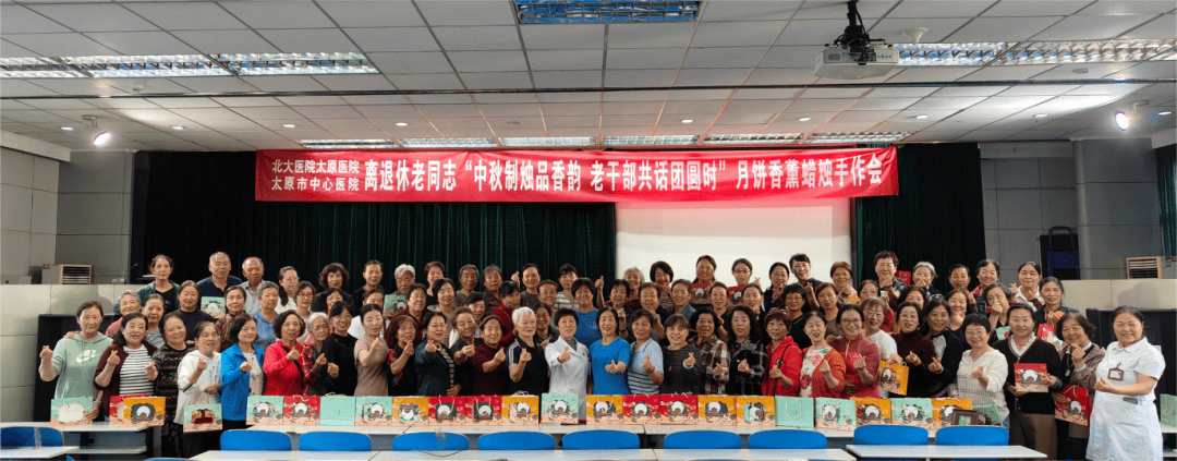 中秋手作香薰烛 暖心陪伴话团圆PG麻将胡了关爱职工丨中秋节：(图3)