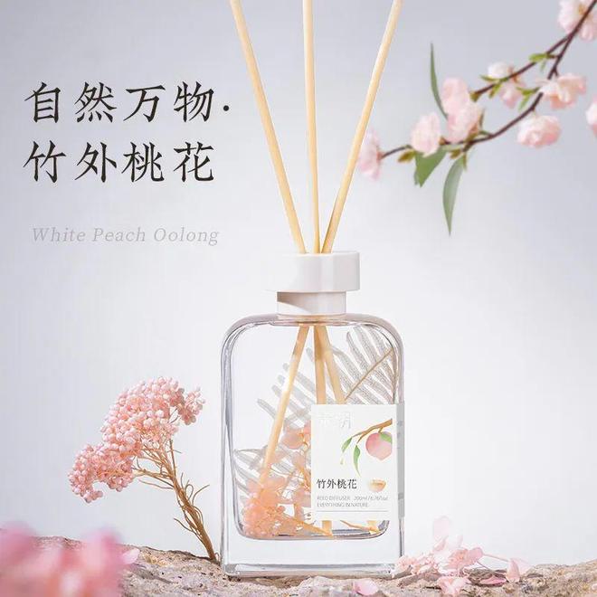 7点佩琦邀你赴一场“宋风香”更有福袋送不停PG电子麻将胡了2试玩宋韵雅香满室生香