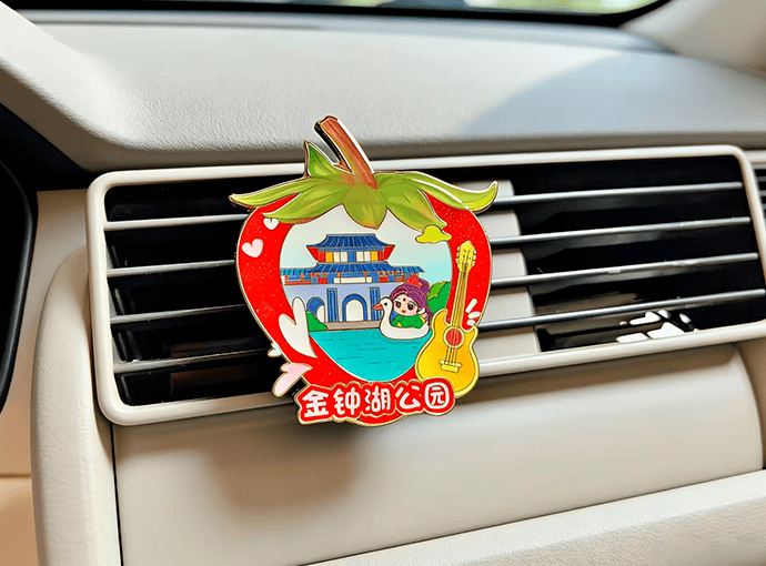 花木栏”IP文创亮相中山草莓音乐节→麻将胡了免费试玩不止音乐狂欢！横栏“