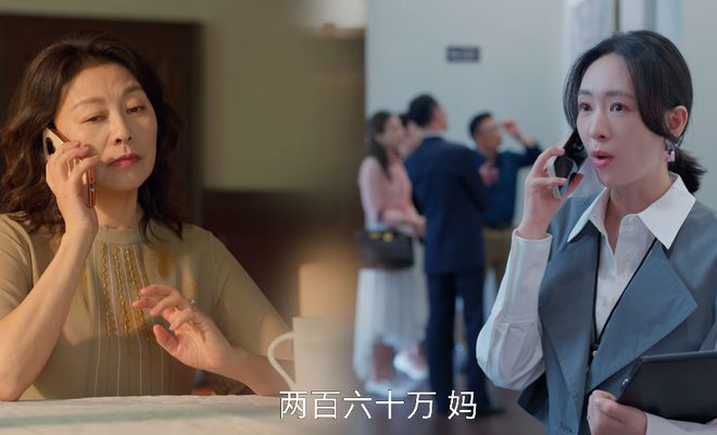 ！让《难哄》告诉你什么叫做穷人形象麻将胡了app豪车别墅就别哭穷了(图12)