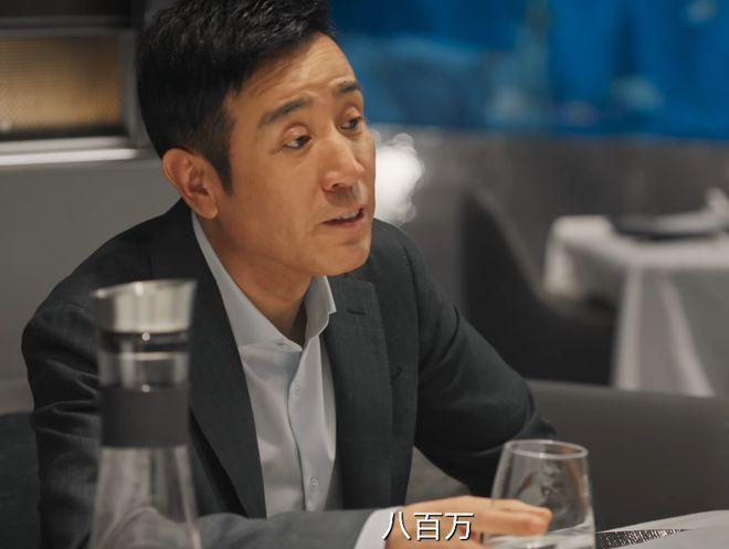 ！让《难哄》告诉你什么叫做穷人形象麻将胡了app豪车别墅就别哭穷了(图13)