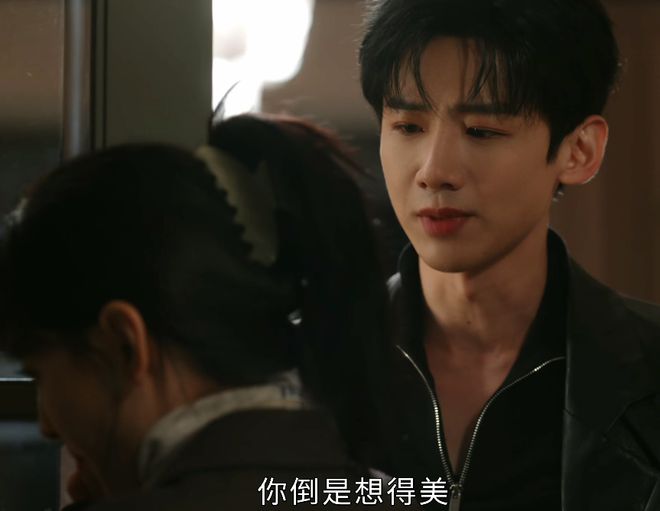 ！让《难哄》告诉你什么叫做穷人形象麻将胡了app豪车别墅就别哭穷了(图16)