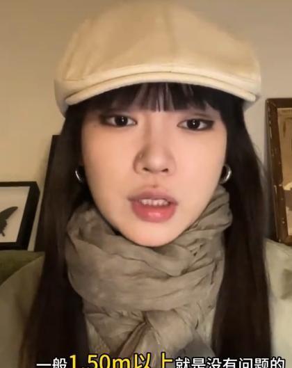 打工：全年无休一天工作8小时月入两万麻将胡了模拟器26岁女演员北极游轮(图6)