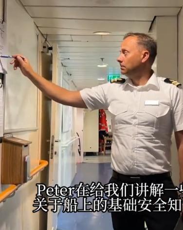 打工：全年无休一天工作8小时月入两万麻将胡了模拟器26岁女演员北极游轮(图5)