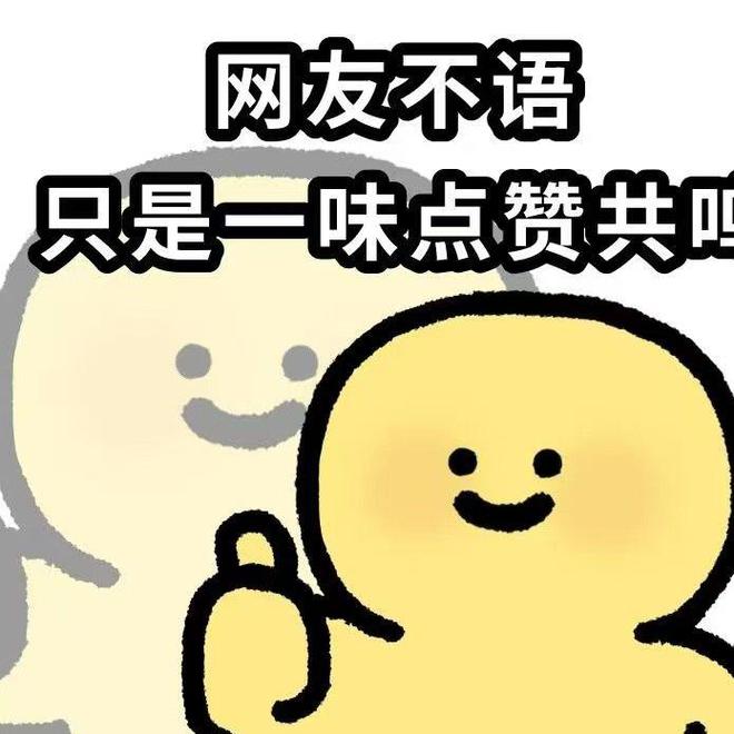打工：全年无休一天工作8小时月入两万麻将胡了模拟器26岁女演员北极游轮(图7)