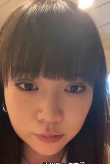 打工：全年无休一天工作8小时月入两万麻将胡了模拟器26岁女演员北极游轮(图11)