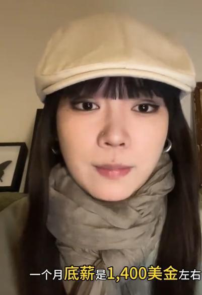 打工：全年无休一天工作8小时月入两万麻将胡了模拟器26岁女演员北极游轮(图14)