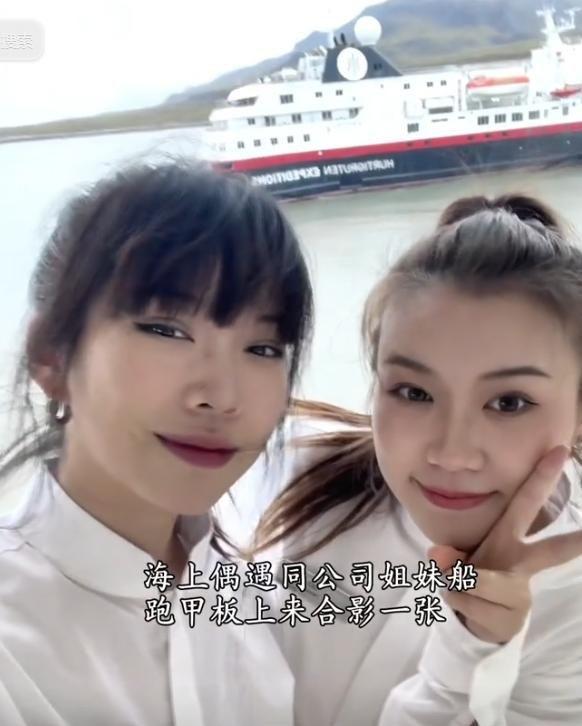 打工：全年无休一天工作8小时月入两万麻将胡了模拟器26岁女演员北极游轮(图13)