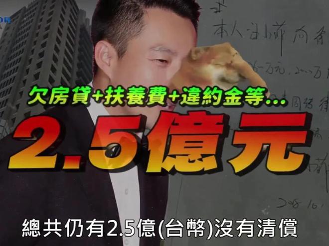 被法拍具俊晔不还房贷她愁到站不起来麻将胡
