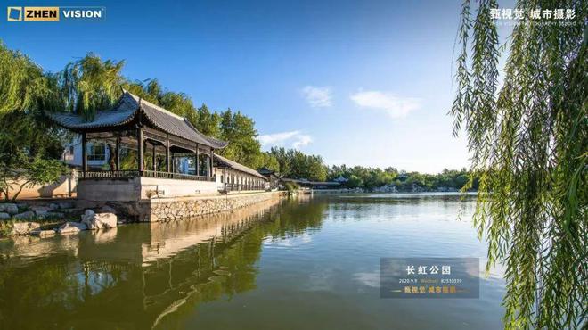 秘！颠覆想象！中海竟不按套路出牌麻将胡了app可口可乐项目大揭(图1)