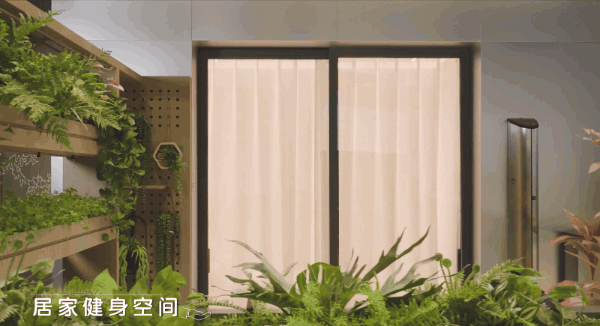 秘！颠覆想象！中海竟不按套路出牌麻将胡了app可口可乐项目大揭(图20)
