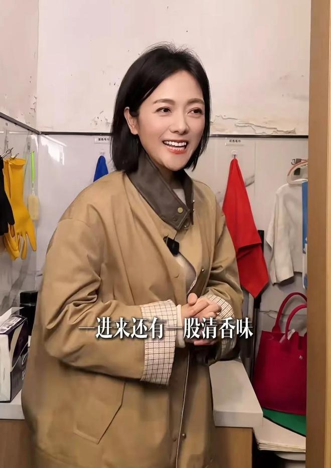 在厕所隔间休息为保洁阿姨打造30平休息室PG电子麻将胡了2汪涵妻子不忍保洁阿姨(图8)