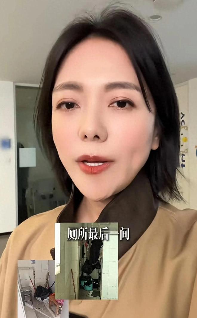 在厕所隔间休息为保洁阿姨打造30平休息室PG电子麻将胡了2汪涵妻子不忍保洁阿姨(图5)