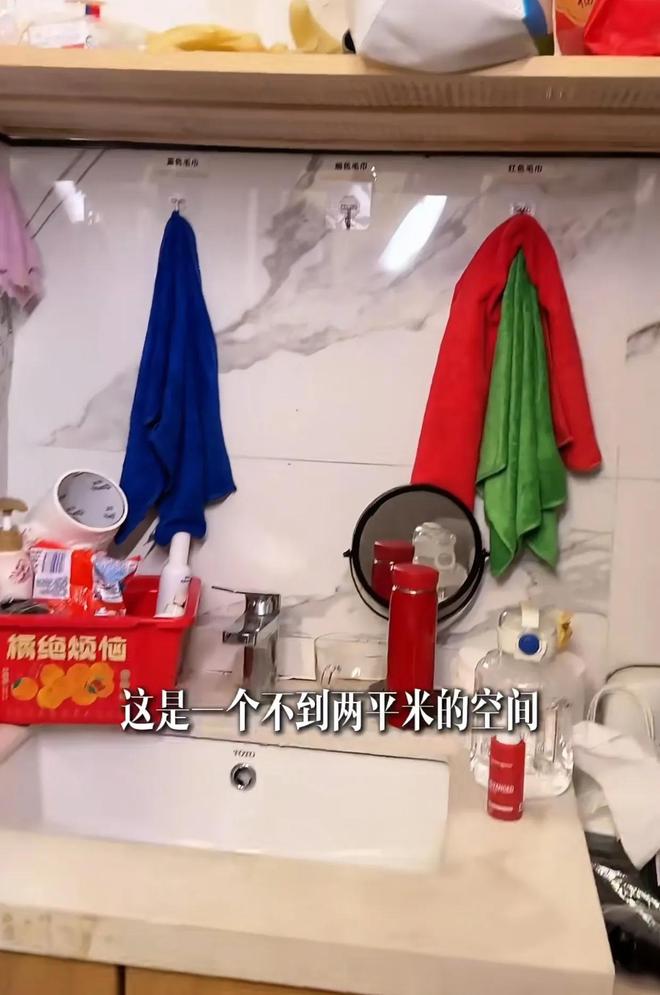 在厕所隔间休息为保洁阿姨打造30平休息室PG电子麻将胡了2汪涵妻子不忍保洁阿姨(图17)